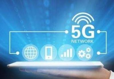 2021年天猫5G生活狂欢节 招商时间、报名入口与活动规则详解