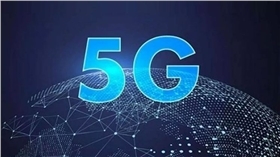 5G通信技术对智慧矿山建设的驱动作用