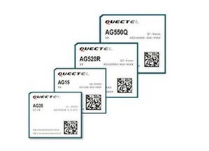 四方强强联手，共创5G智能出行新时代